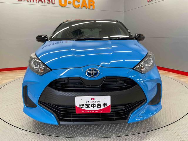 ヤリスハイブリッドＧ（宮城県）の中古車