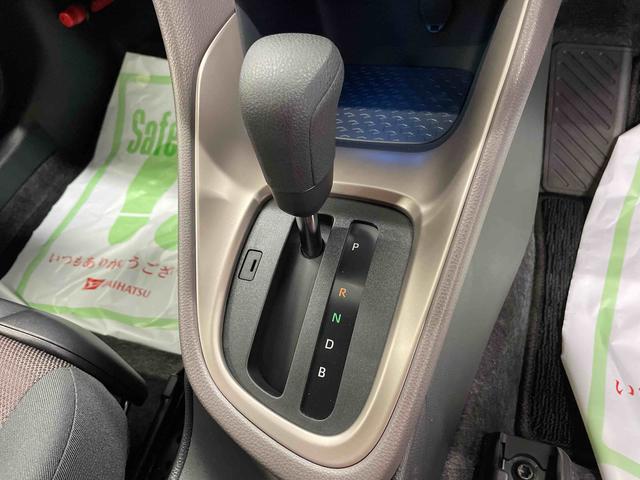ヤリスハイブリッドＧ（宮城県）の中古車