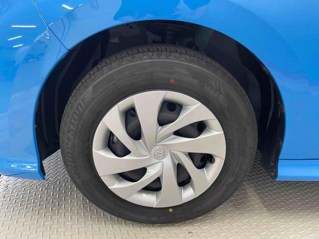 ヤリスハイブリッドＧ（宮城県）の中古車