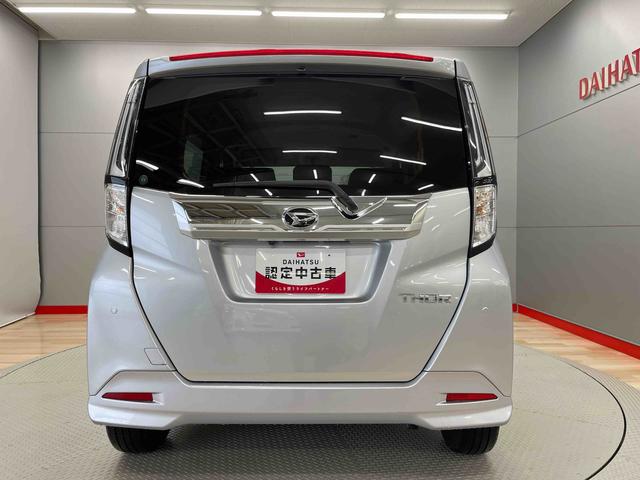 トールカスタムＧ　ターボ（宮城県）の中古車