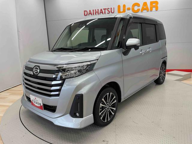 トールカスタムＧ　ターボ（宮城県）の中古車