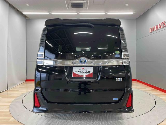 ヴォクシーハイブリッドＺＳ　煌II（宮城県）の中古車