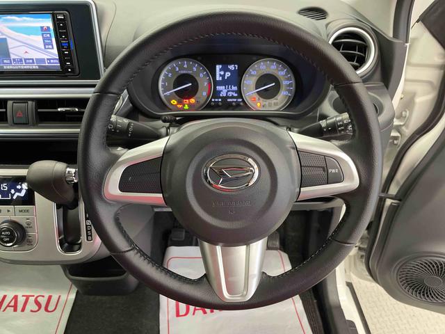 キャストアクティバＧ　ＳＡII（宮城県）の中古車