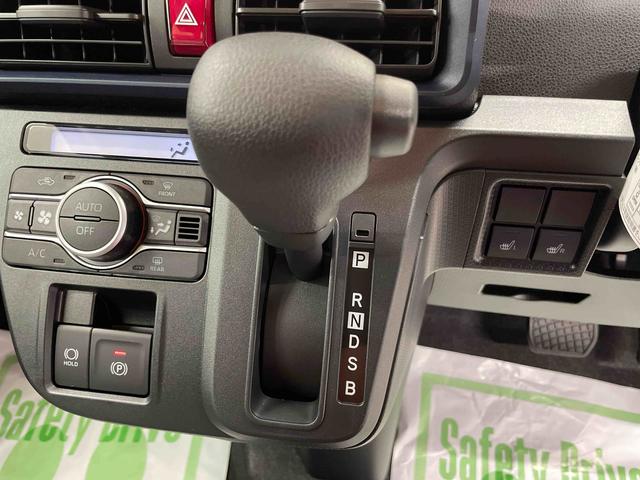 タントＸ（宮城県）の中古車