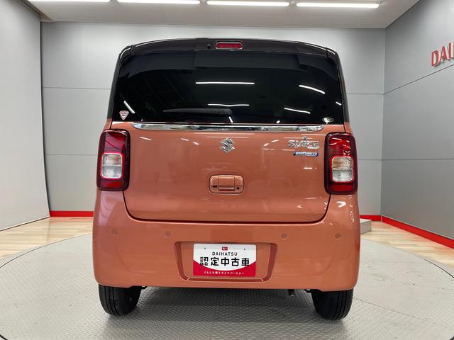 ワゴンＲスマイルハイブリッドＸ（宮城県）の中古車