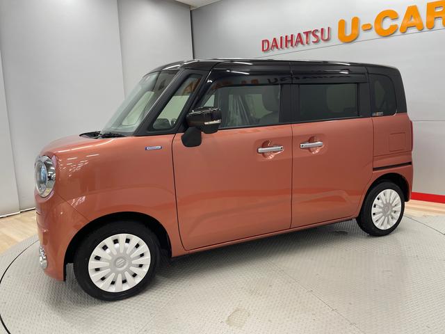 ワゴンＲスマイルハイブリッドＸ（宮城県）の中古車