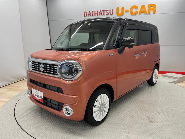 ワゴンＲスマイルハイブリッドＸ（宮城県）の中古車