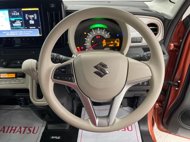 ワゴンＲスマイルハイブリッドＸ（宮城県）の中古車