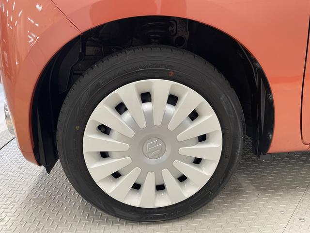 ワゴンＲスマイルハイブリッドＸ（宮城県）の中古車