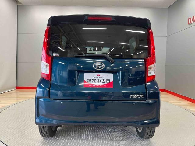 ムーヴＸリミテッドII　ＳＡIII（宮城県）の中古車