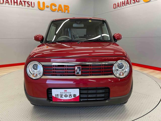 アルトラパンＦリミテッド（宮城県）の中古車