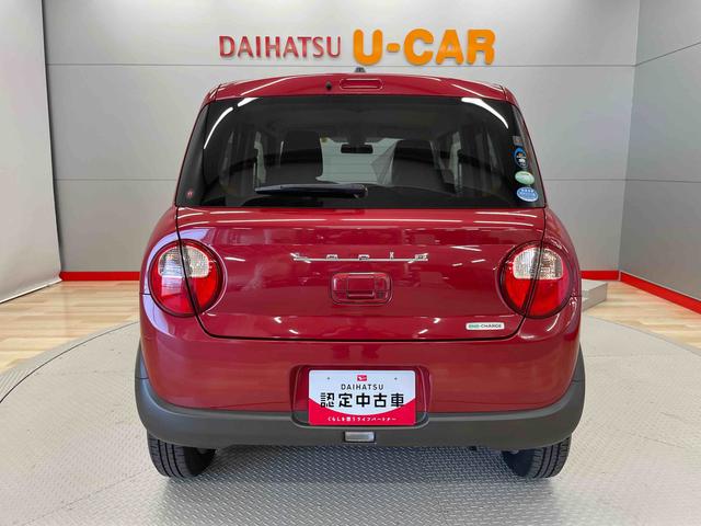 アルトラパンＦリミテッド（宮城県）の中古車