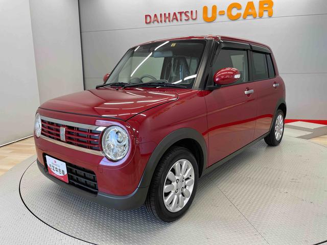 アルトラパンＦリミテッド（宮城県）の中古車