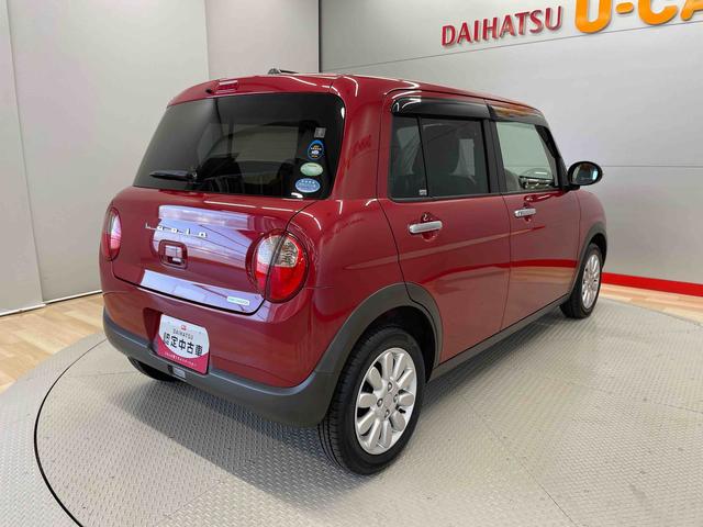 アルトラパンＦリミテッド（宮城県）の中古車