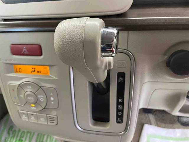 アルトラパンＦリミテッド（宮城県）の中古車