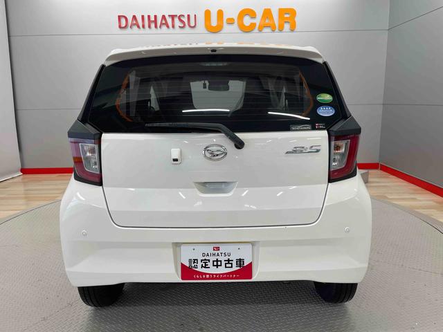 ミライースＬ　ＳＡIII（宮城県）の中古車