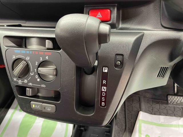 ミライースＬ　ＳＡIII（宮城県）の中古車