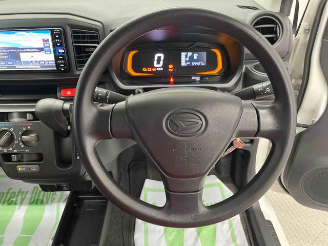 ミライースＬ　ＳＡIII（宮城県）の中古車