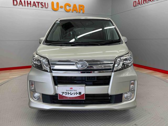 ムーヴカスタム　Ｘリミテッド　ＳＡ（宮城県）の中古車