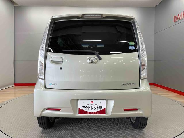 ムーヴカスタム　Ｘリミテッド　ＳＡ（宮城県）の中古車