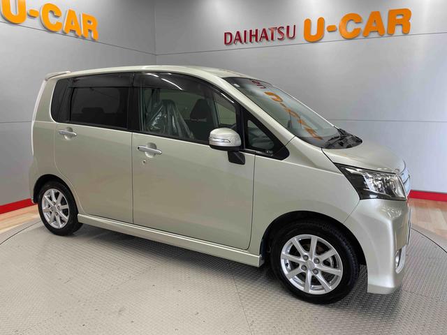 ムーヴカスタム　Ｘリミテッド　ＳＡ（宮城県）の中古車