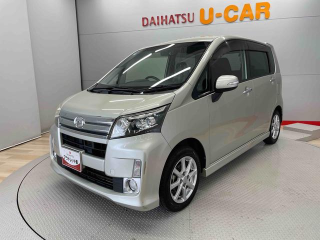 ムーヴカスタム　Ｘリミテッド　ＳＡ（宮城県）の中古車