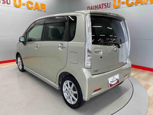 ムーヴカスタム　Ｘリミテッド　ＳＡ（宮城県）の中古車