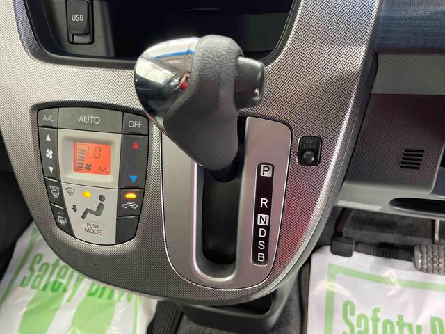 ムーヴカスタム　Ｘリミテッド　ＳＡ（宮城県）の中古車