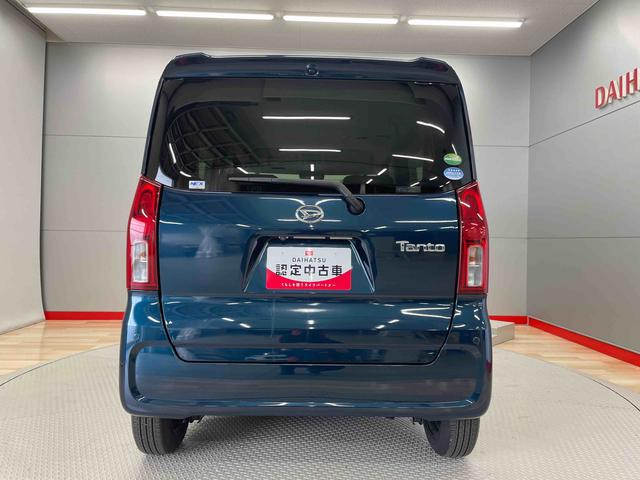 タントＸセレクション（宮城県）の中古車