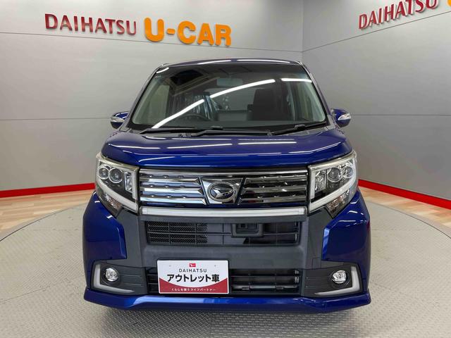 ムーヴカスタム　Ｘ　ハイパーＳＡ（宮城県）の中古車