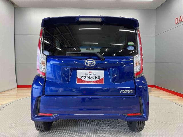ムーヴカスタム　Ｘ　ハイパーＳＡ（宮城県）の中古車