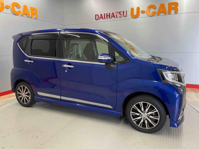 ムーヴカスタム　Ｘ　ハイパーＳＡ（宮城県）の中古車