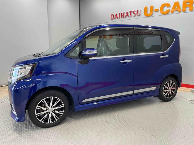 ムーヴカスタム　Ｘ　ハイパーＳＡ（宮城県）の中古車