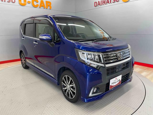 ムーヴカスタム　Ｘ　ハイパーＳＡ（宮城県）の中古車