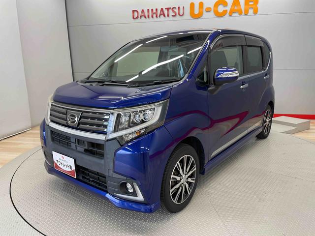 ムーヴカスタム　Ｘ　ハイパーＳＡ（宮城県）の中古車