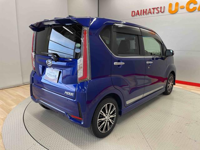 ムーヴカスタム　Ｘ　ハイパーＳＡ（宮城県）の中古車