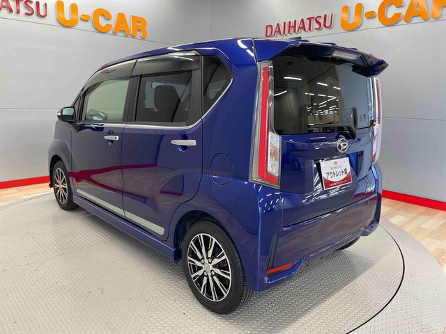ムーヴカスタム　Ｘ　ハイパーＳＡ（宮城県）の中古車