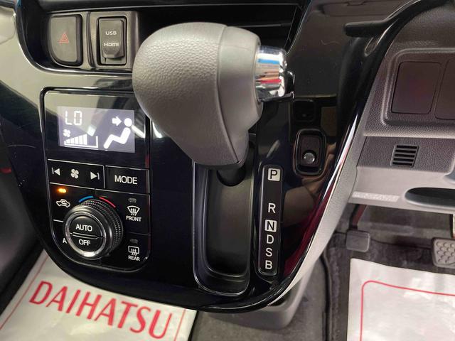 ムーヴカスタム　Ｘ　ハイパーＳＡ（宮城県）の中古車