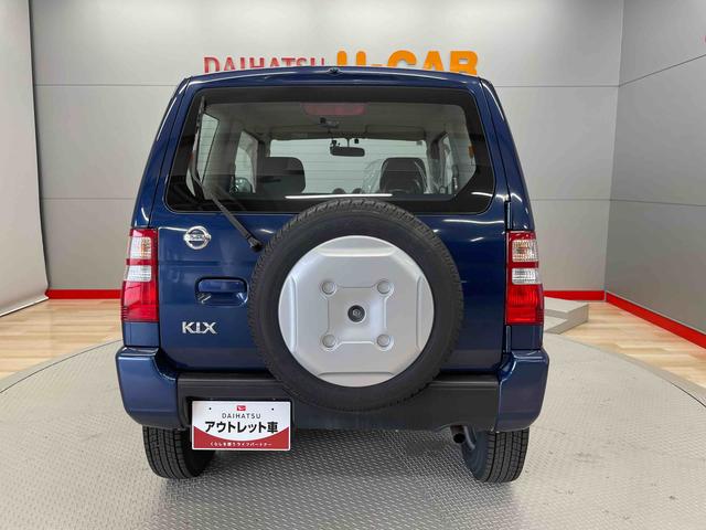 キックスＲＳ（宮城県）の中古車