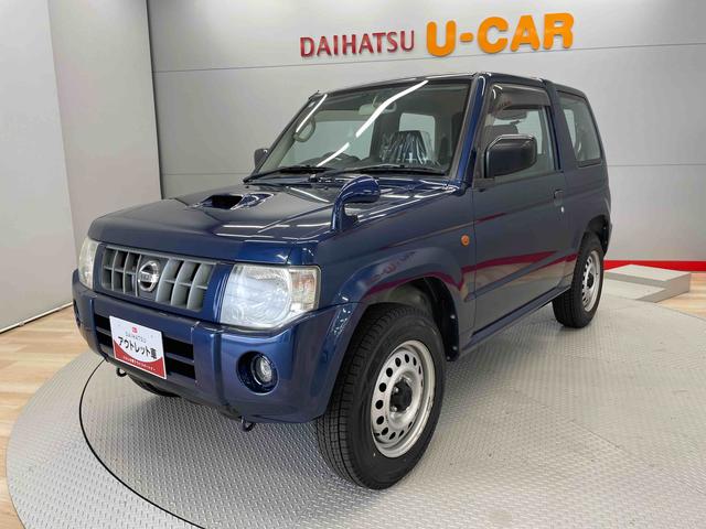 キックスＲＳ（宮城県）の中古車