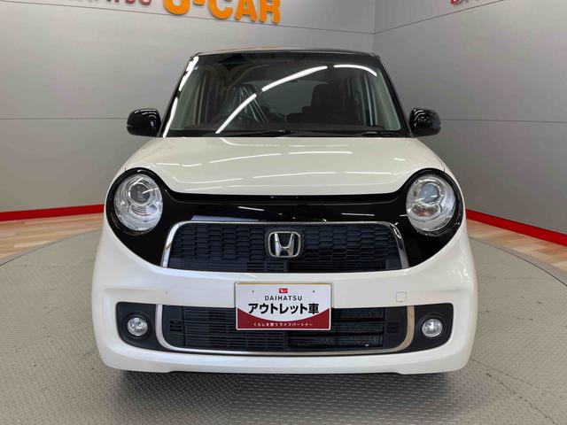 Ｎ−ＯＮＥプレミアム・Ｌパッケージ（宮城県）の中古車