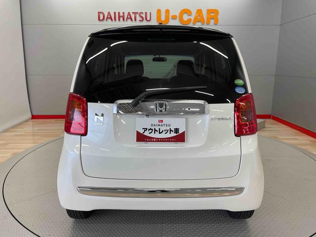 Ｎ−ＯＮＥプレミアム・Ｌパッケージ（宮城県）の中古車