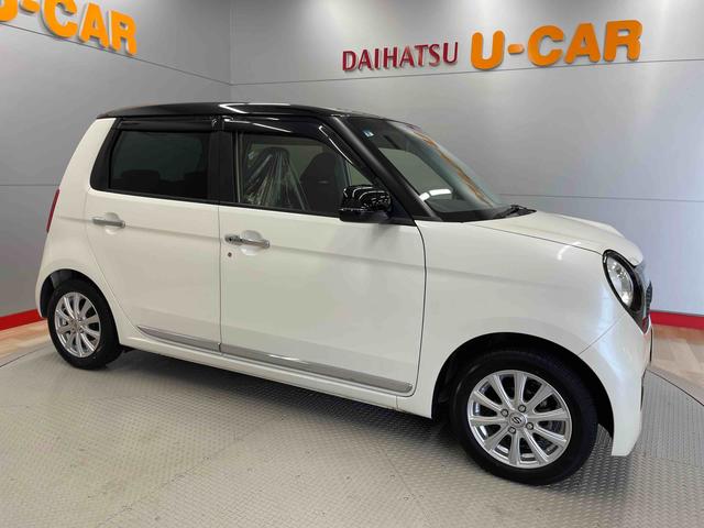 Ｎ−ＯＮＥプレミアム・Ｌパッケージ（宮城県）の中古車