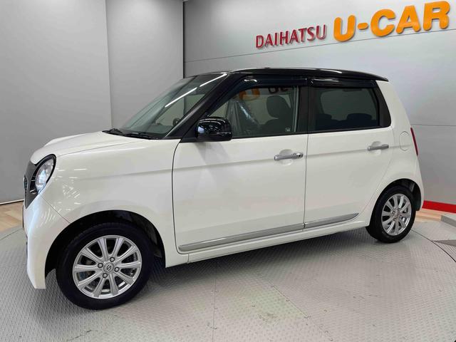Ｎ−ＯＮＥプレミアム・Ｌパッケージ（宮城県）の中古車