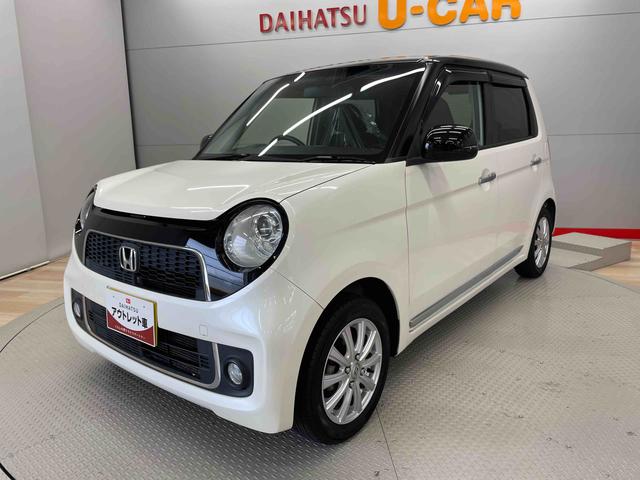 Ｎ−ＯＮＥプレミアム・Ｌパッケージ（宮城県）の中古車