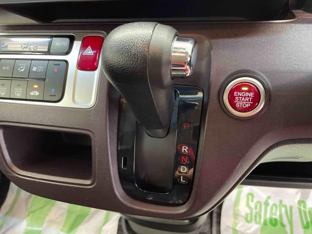 Ｎ−ＯＮＥプレミアム・Ｌパッケージ（宮城県）の中古車