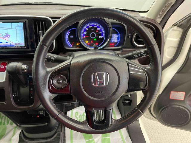 Ｎ−ＯＮＥプレミアム・Ｌパッケージ（宮城県）の中古車