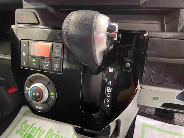 ウェイクＧターボリミテッドＳＡIII（宮城県）の中古車