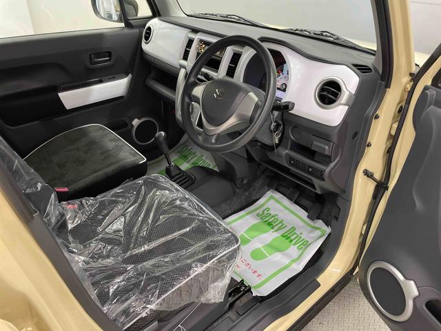ハスラーＧ（宮城県）の中古車