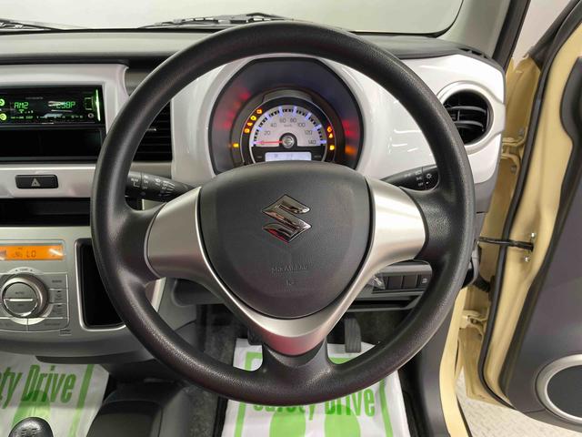 ハスラーＧ（宮城県）の中古車